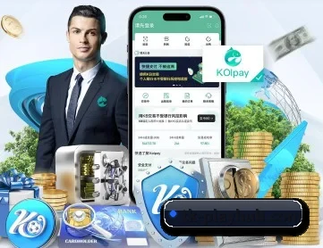 TK体育 APP